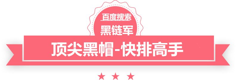 新澳好彩资料大全正版资料下载longtengxiaoshuowang